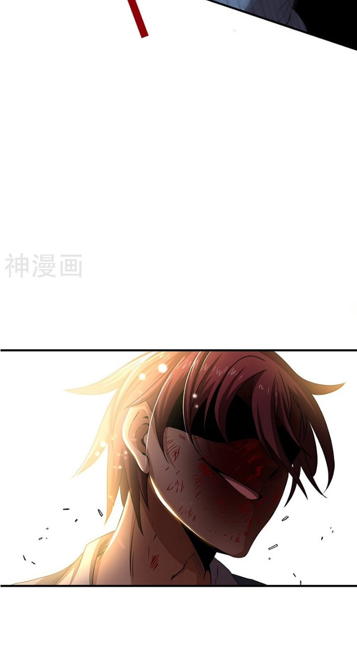 Warring States Chapter 04 Gambar 42