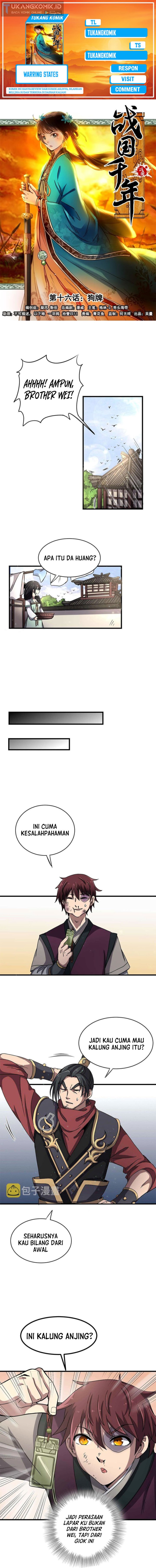 Warring States Chapter 16 Gambar 1