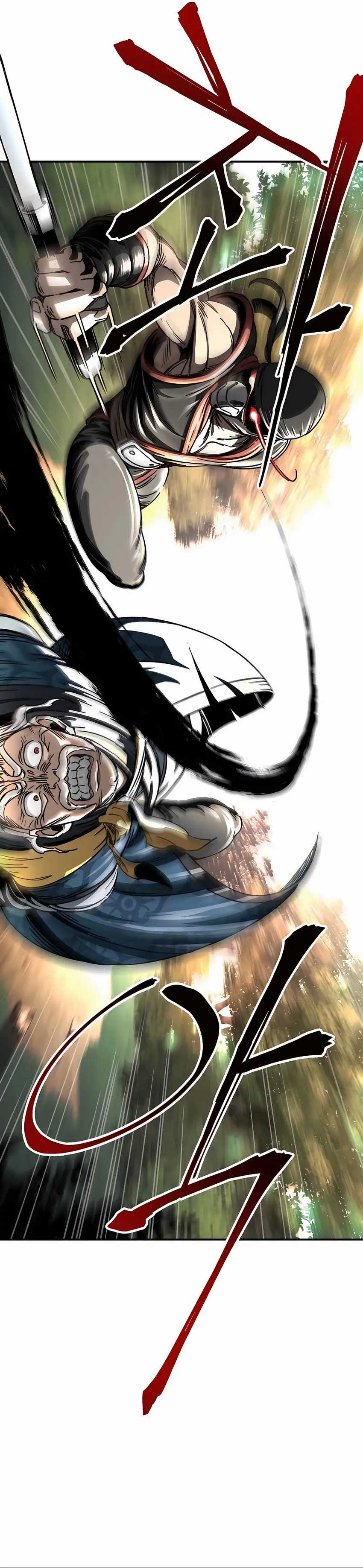 Warrior Grandpa and Supreme Granddaughter Chapter 01 Gambar 25