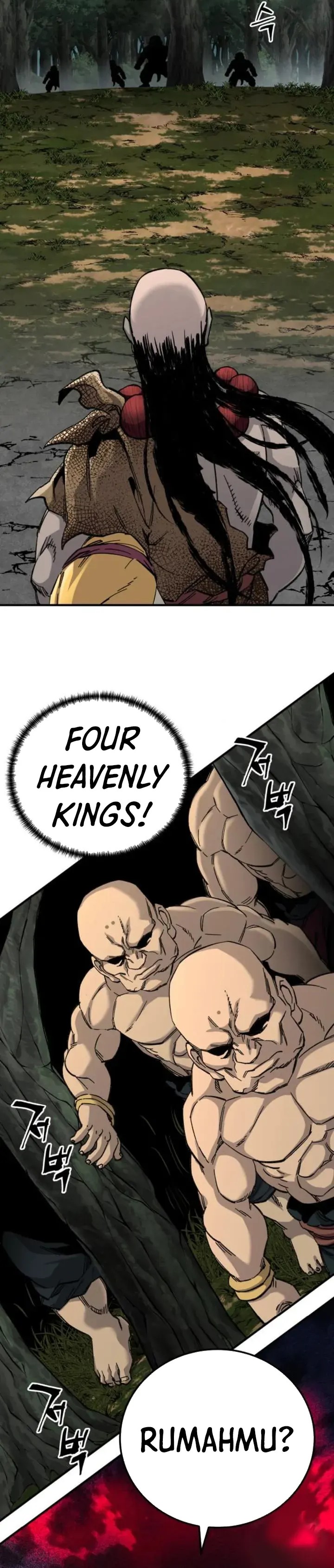 Warrior Grandpa and Supreme Granddaughter Chapter 65 Gambar 13