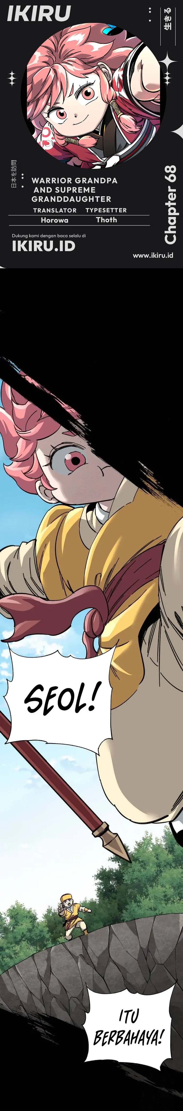 Warrior Grandpa and Supreme Granddaughter Chapter 68 Gambar 1