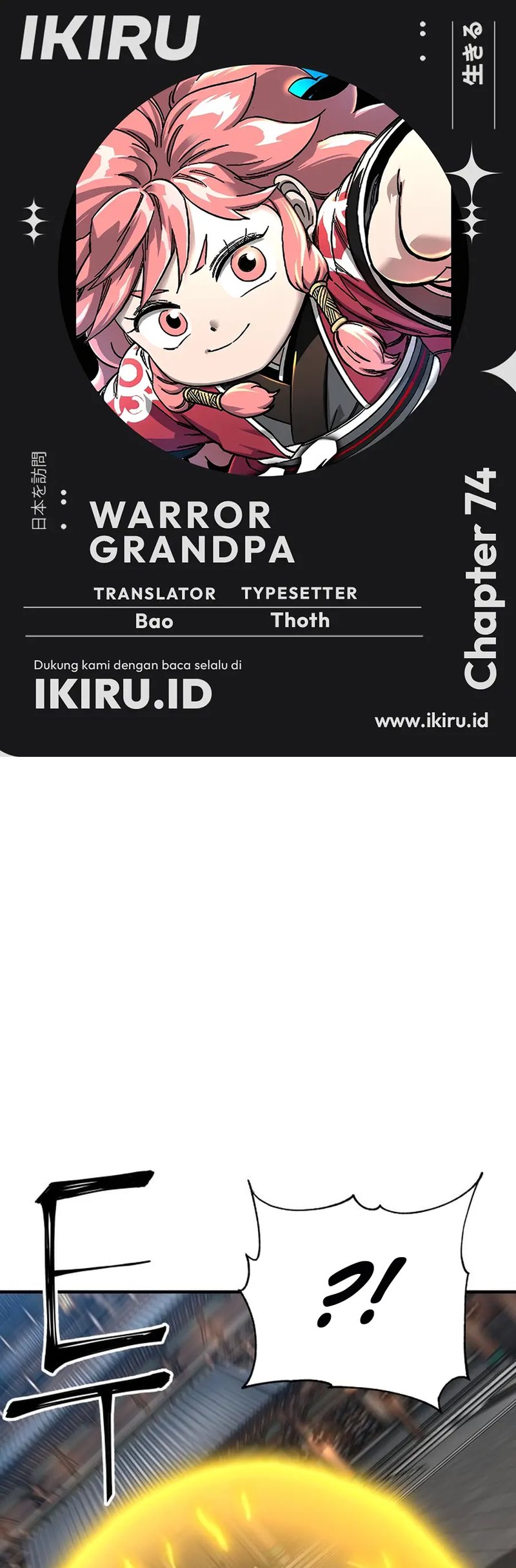 Warrior Grandpa and Supreme Granddaughter Chapter 74 Gambar 1