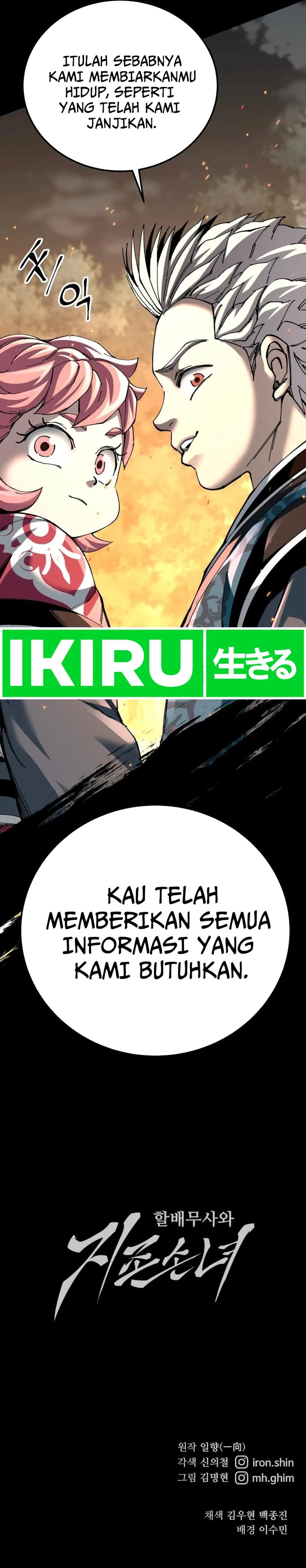 Warrior Grandpa and Supreme Granddaughter Chapter 74 Gambar 38