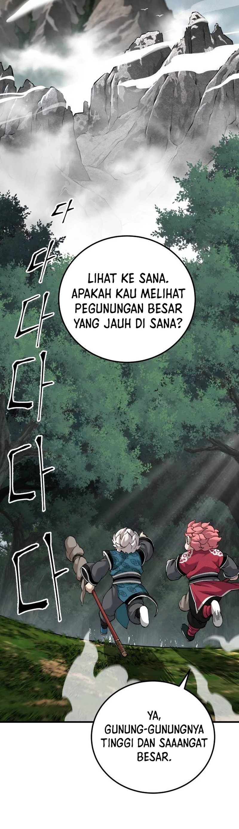 Warrior Grandpa and Supreme Granddaughter Chapter 75 Gambar 11