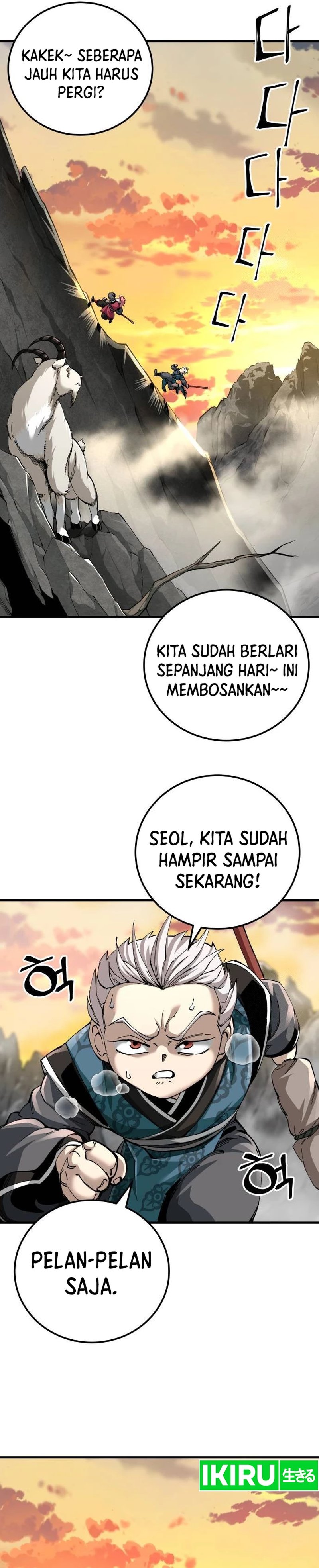 Warrior Grandpa and Supreme Granddaughter Chapter 75 Gambar 13