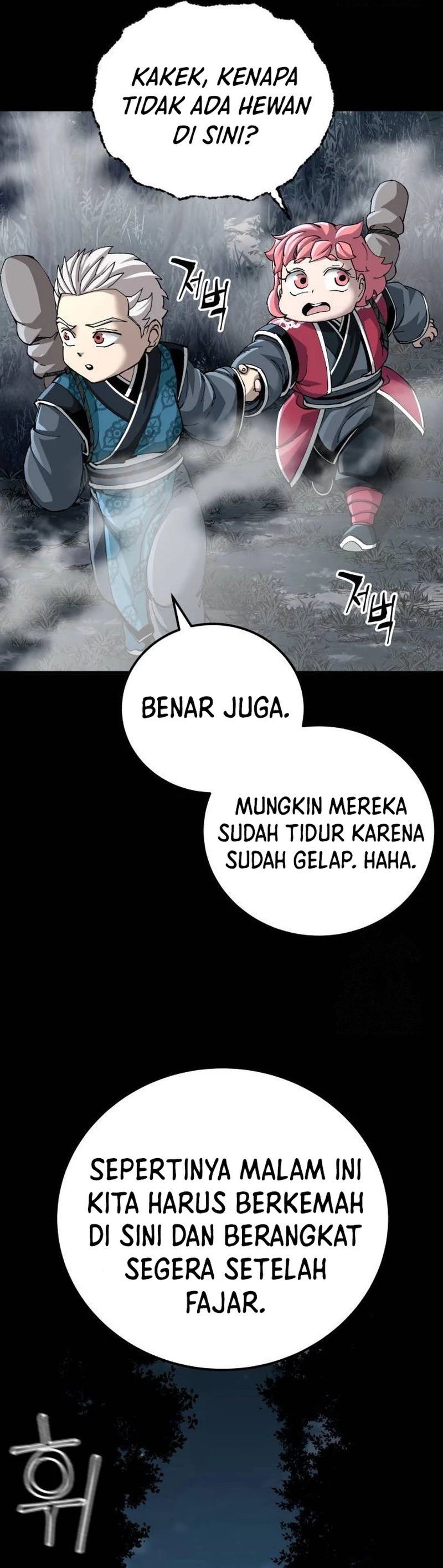 Warrior Grandpa and Supreme Granddaughter Chapter 75 Gambar 24