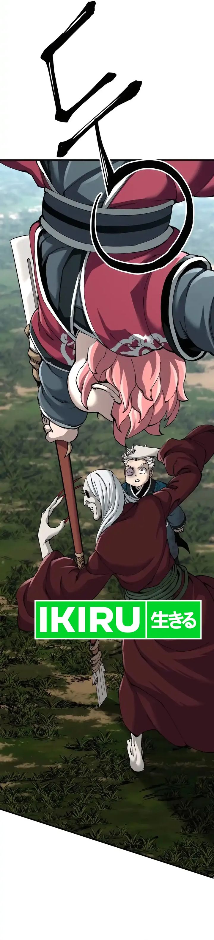 Warrior Grandpa and Supreme Granddaughter Chapter 77 Gambar 11