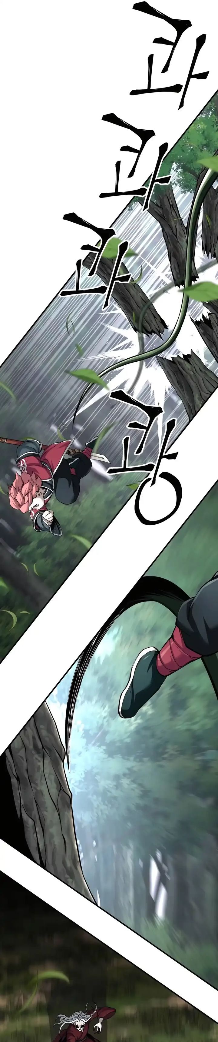 Warrior Grandpa and Supreme Granddaughter Chapter 77 Gambar 16