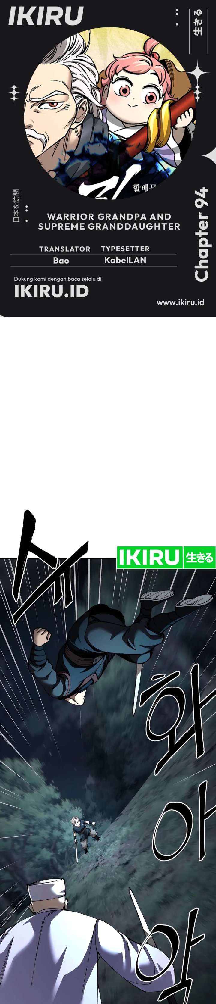 Warrior Grandpa and Supreme Granddaughter Chapter 94 Gambar 1