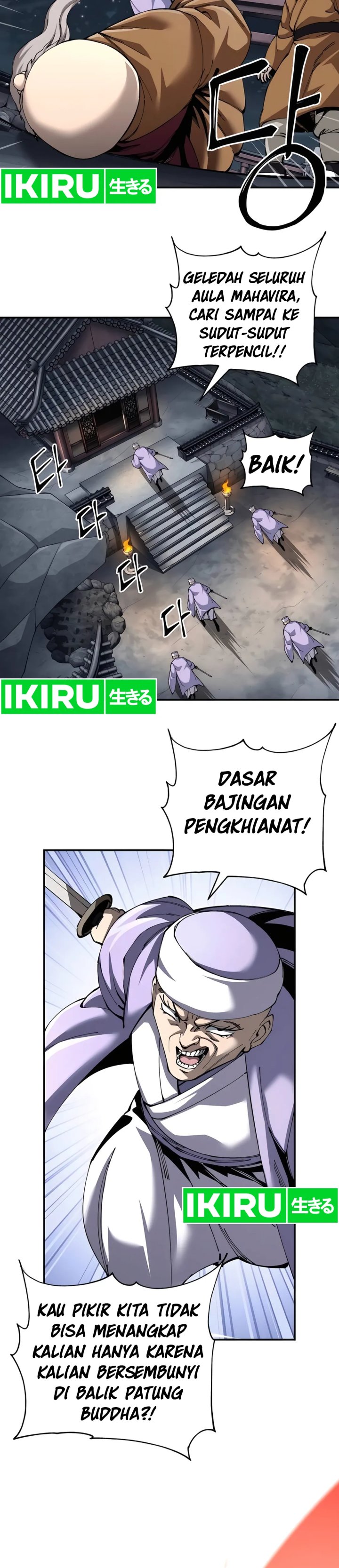 Warrior Grandpa and Supreme Granddaughter Chapter 94 Gambar 32