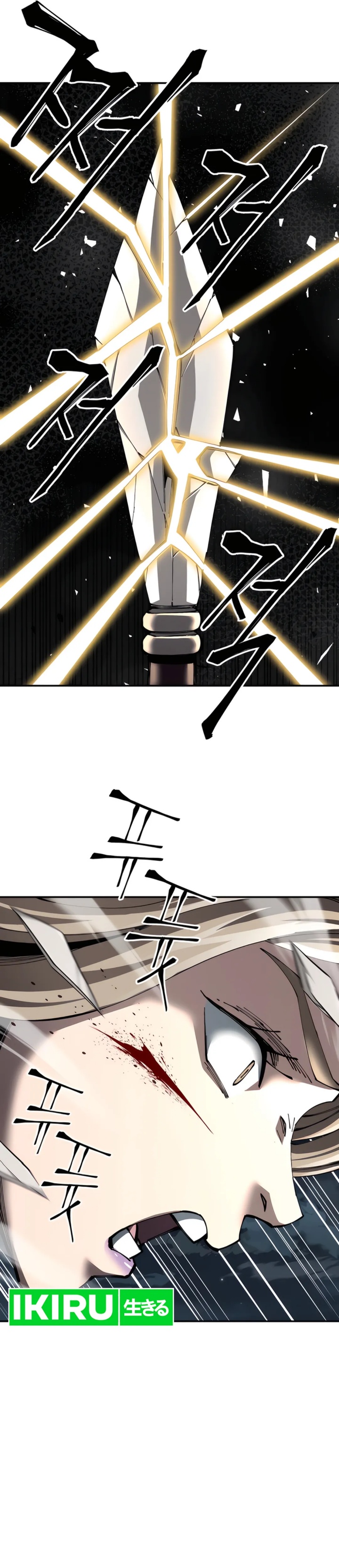 Warrior Grandpa and Supreme Granddaughter Chapter 96 Gambar 8