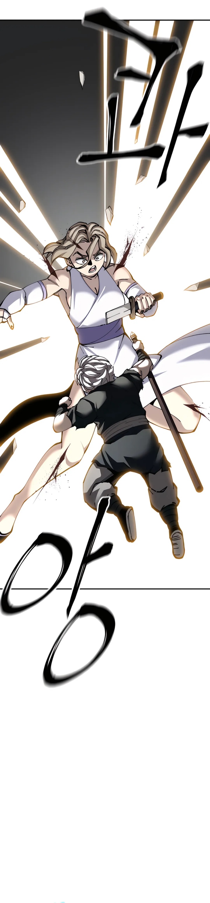 Warrior Grandpa and Supreme Granddaughter Chapter 96 Gambar 9