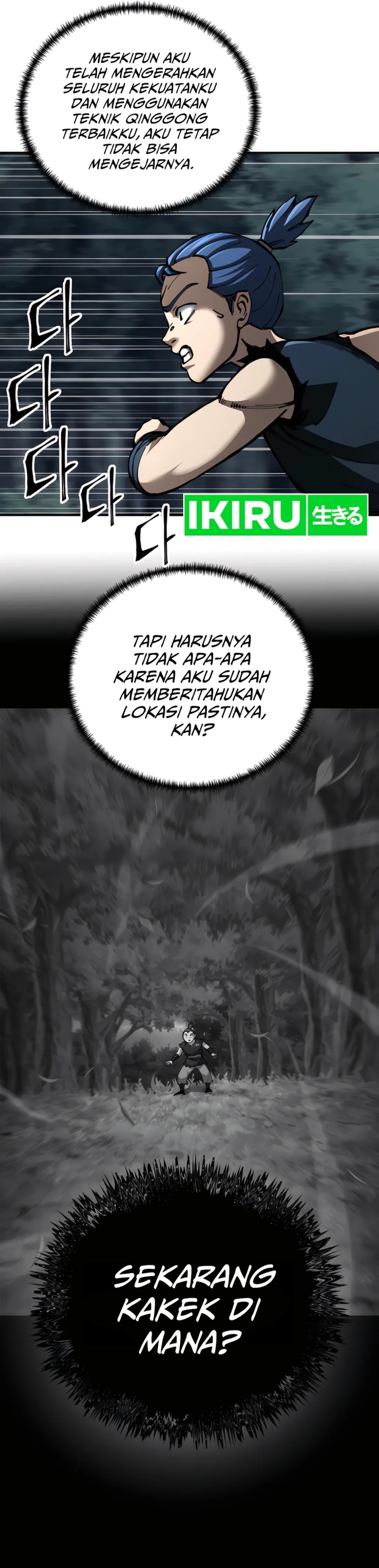 Warrior Grandpa and Supreme Granddaughter Chapter 96 Gambar 11
