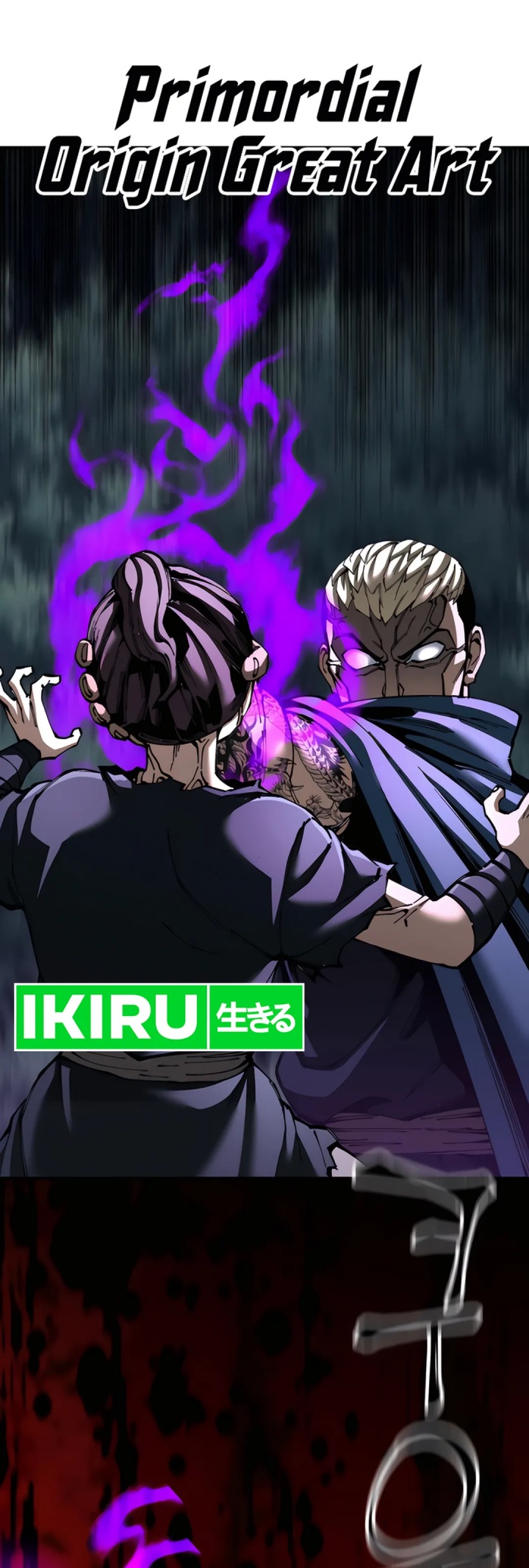 Warrior Grandpa and Supreme Granddaughter Chapter 96 Gambar 24