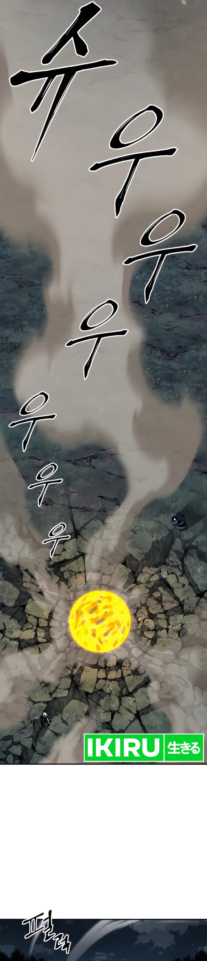 Warrior Grandpa and Supreme Granddaughter Chapter 96 Gambar 58