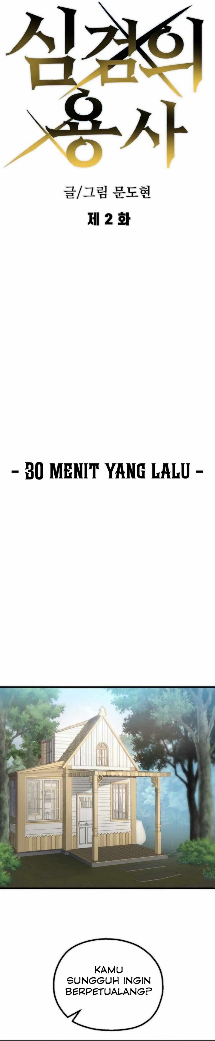 Warrior of The Sword Heart Chapter 02 Gambar 10