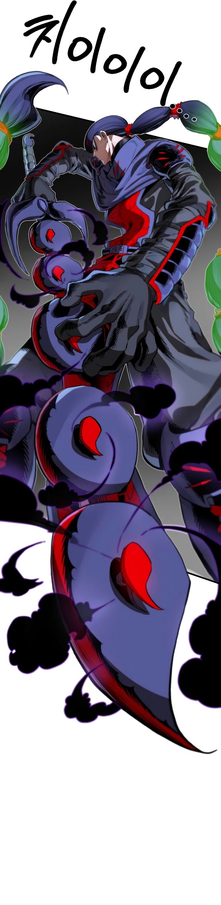 Warrior of The Sword Heart Chapter 08 Gambar 3