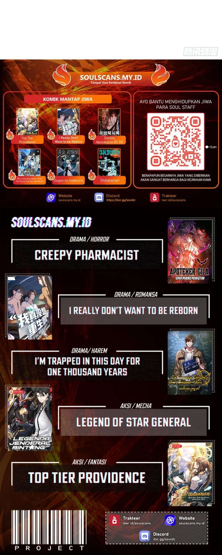 Wasteland Domination (I Dominate the Apocalypse Through Cultivation) Chapter 19 Gambar 23