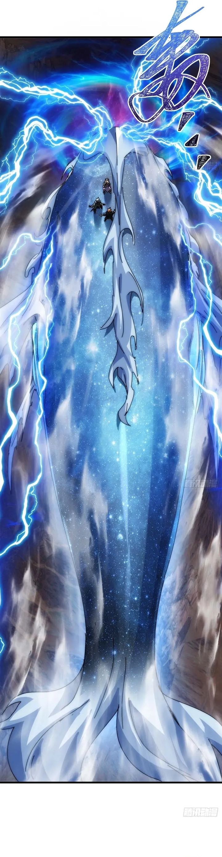 Wasteland Domination (I Dominate the Apocalypse Through Cultivation) Chapter 21 Gambar 12