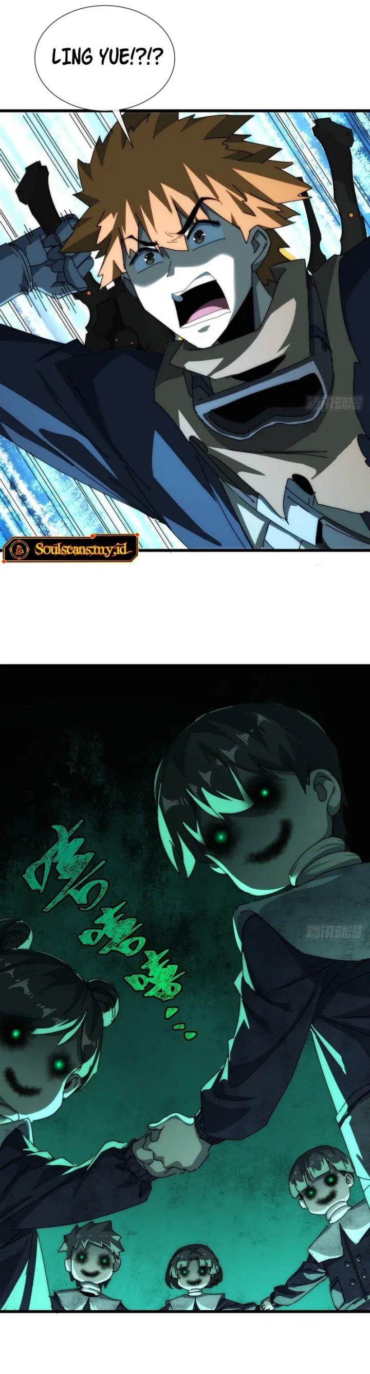 Wasteland Domination (I Dominate the Apocalypse Through Cultivation) Chapter 22 Gambar 13