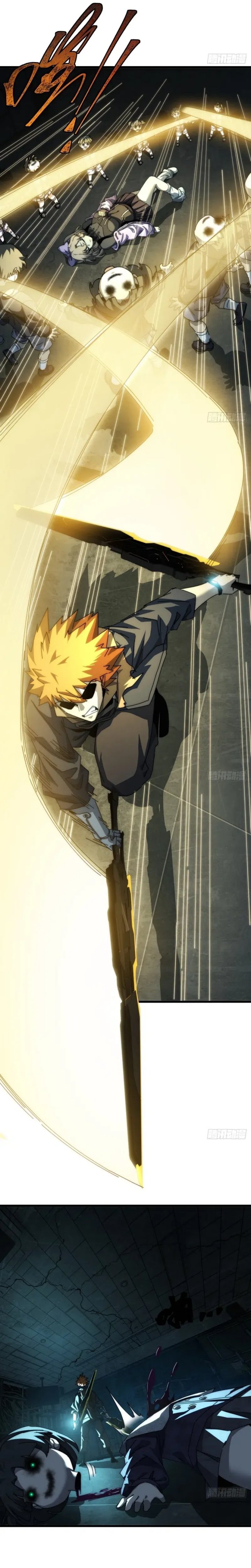 Wasteland Domination (I Dominate the Apocalypse Through Cultivation) Chapter 22 Gambar 14