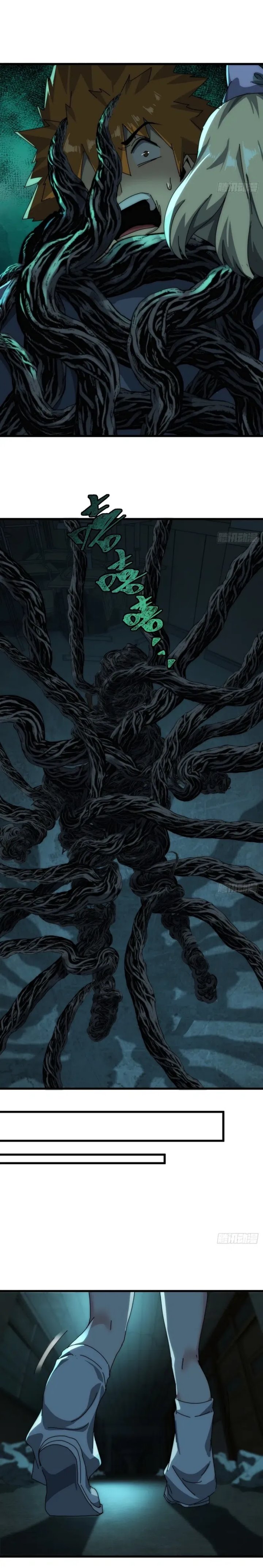 Wasteland Domination (I Dominate the Apocalypse Through Cultivation) Chapter 22 Gambar 19