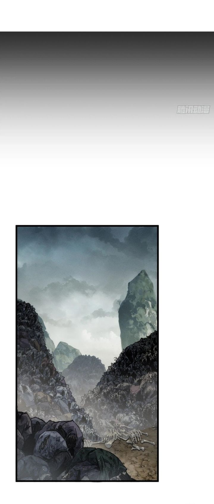 Wasteland Domination (I Dominate the Apocalypse Through Cultivation) Chapter 25 Gambar 9