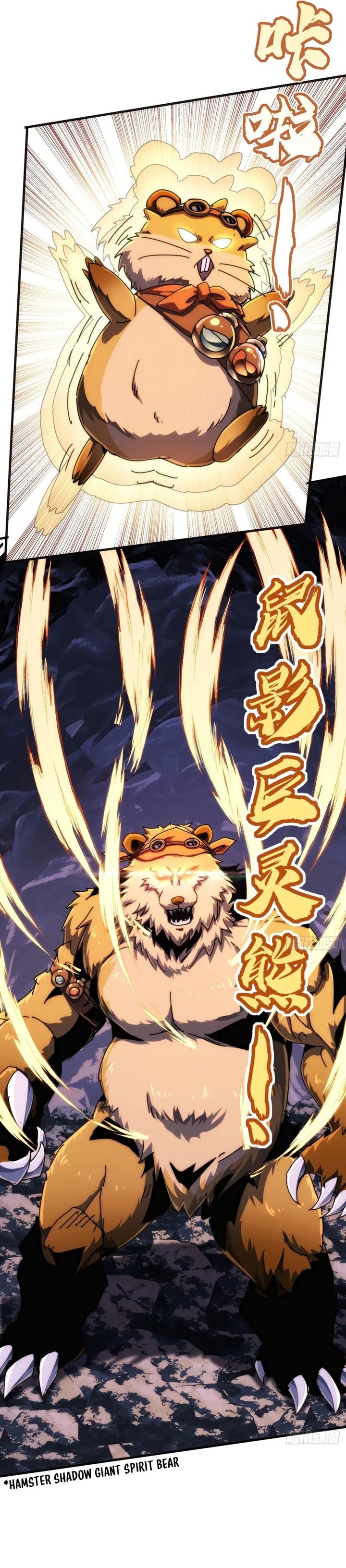 Wasteland Domination (I Dominate the Apocalypse Through Cultivation) Chapter 32 Gambar 2