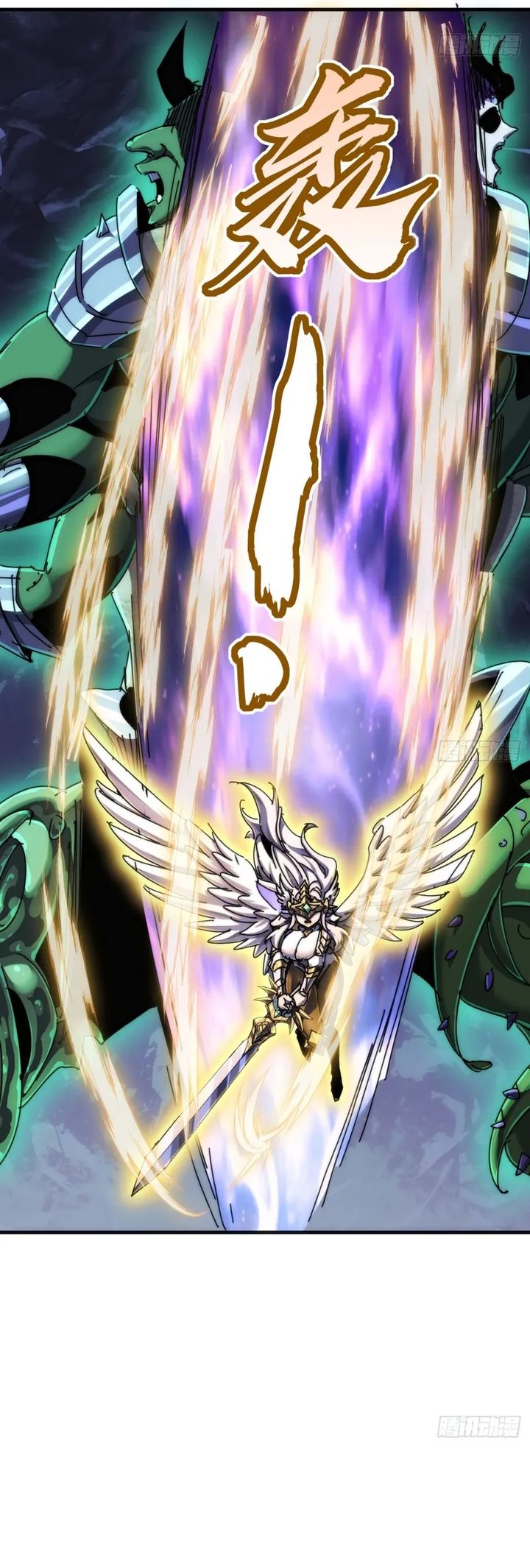 Wasteland Domination (I Dominate the Apocalypse Through Cultivation) Chapter 32 Gambar 25