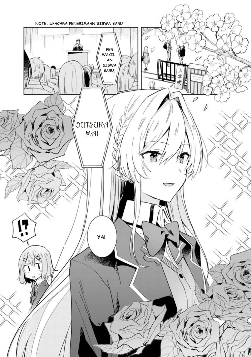 Watashi ga Koibito ni Nareru Wake Naijan, Muri Muri! (Muri Janakatta!?) Chapter 01 Gambar 4