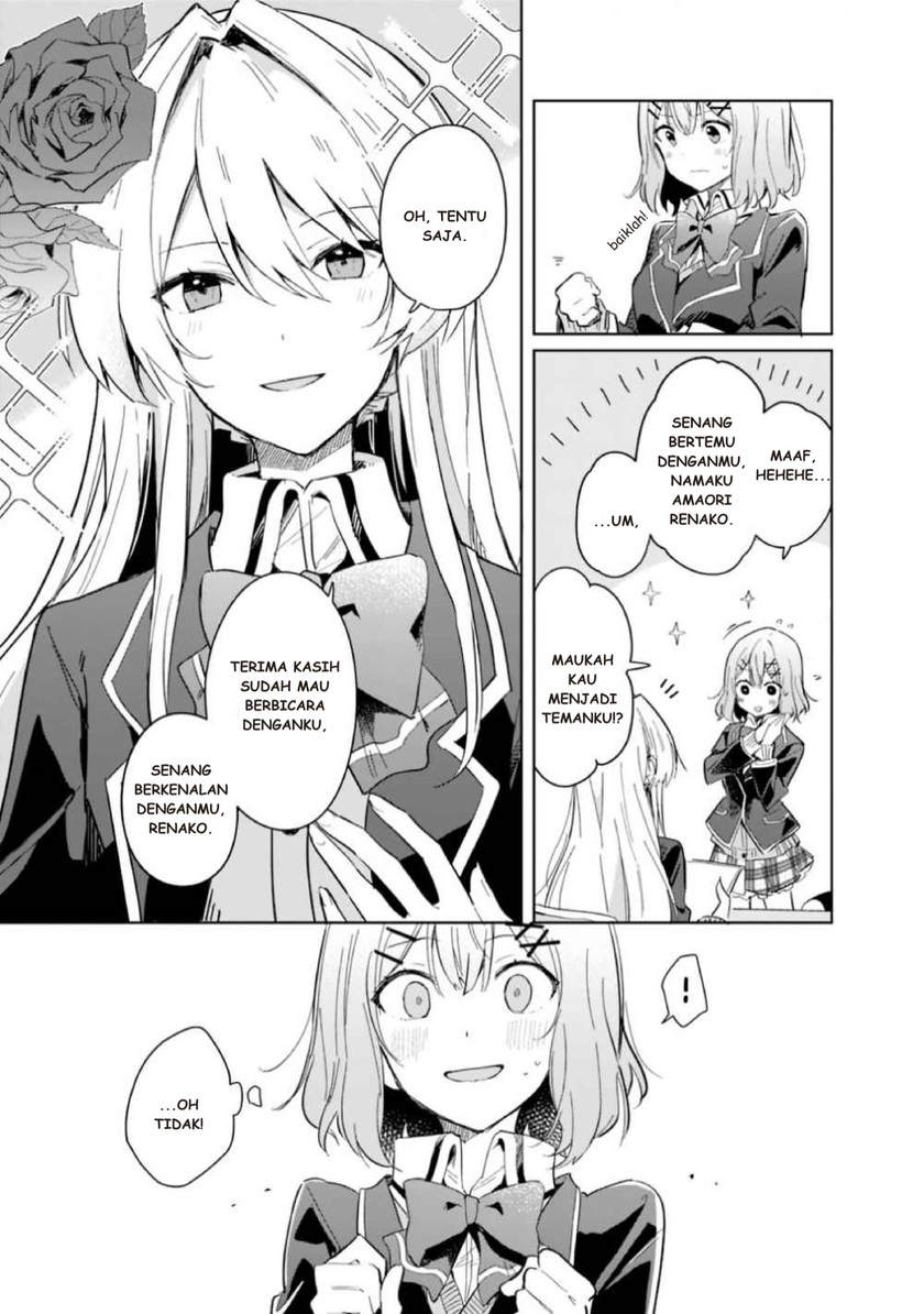 Watashi ga Koibito ni Nareru Wake Naijan, Muri Muri! (Muri Janakatta!?) Chapter 01 Gambar 6