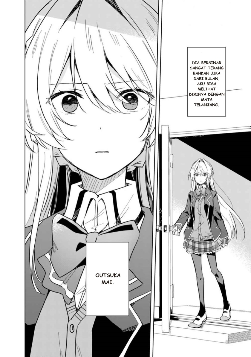 Watashi ga Koibito ni Nareru Wake Naijan, Muri Muri! (Muri Janakatta!?) Chapter 01 Gambar 11
