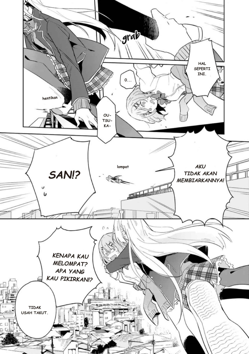 Watashi ga Koibito ni Nareru Wake Naijan, Muri Muri! (Muri Janakatta!?) Chapter 01 Gambar 14
