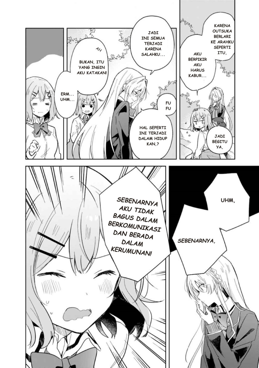 Watashi ga Koibito ni Nareru Wake Naijan, Muri Muri! (Muri Janakatta!?) Chapter 01 Gambar 17