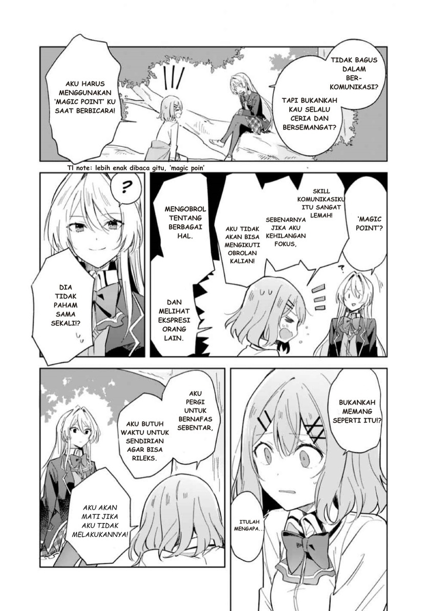 Watashi ga Koibito ni Nareru Wake Naijan, Muri Muri! (Muri Janakatta!?) Chapter 01 Gambar 18