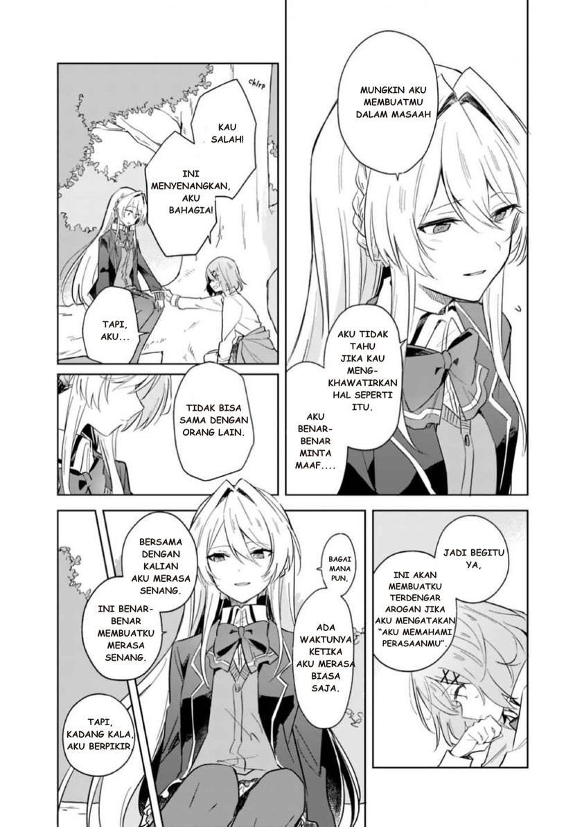 Watashi ga Koibito ni Nareru Wake Naijan, Muri Muri! (Muri Janakatta!?) Chapter 01 Gambar 19