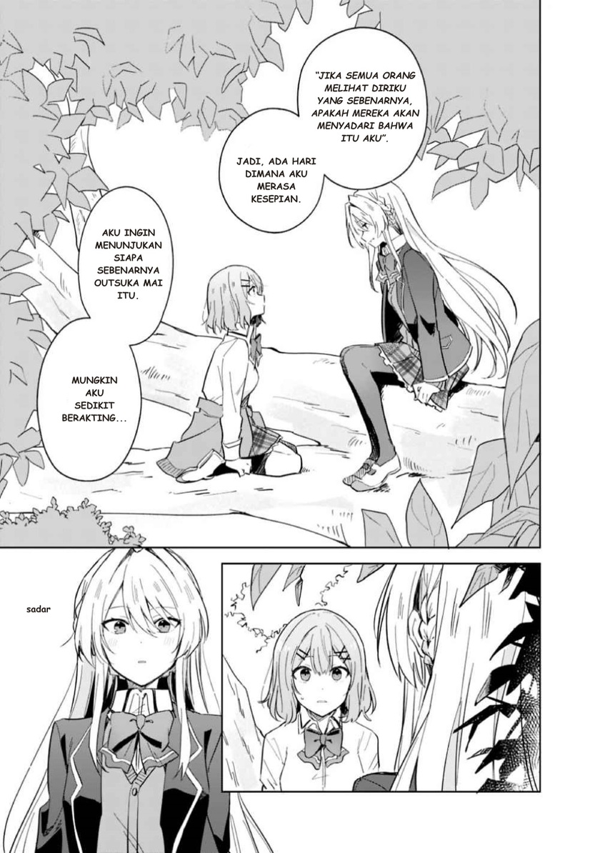 Watashi ga Koibito ni Nareru Wake Naijan, Muri Muri! (Muri Janakatta!?) Chapter 01 Gambar 20