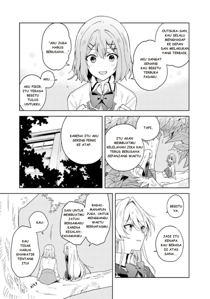 Watashi ga Koibito ni Nareru Wake Naijan, Muri Muri! (Muri Janakatta!?) Chapter 01 Gambar 22