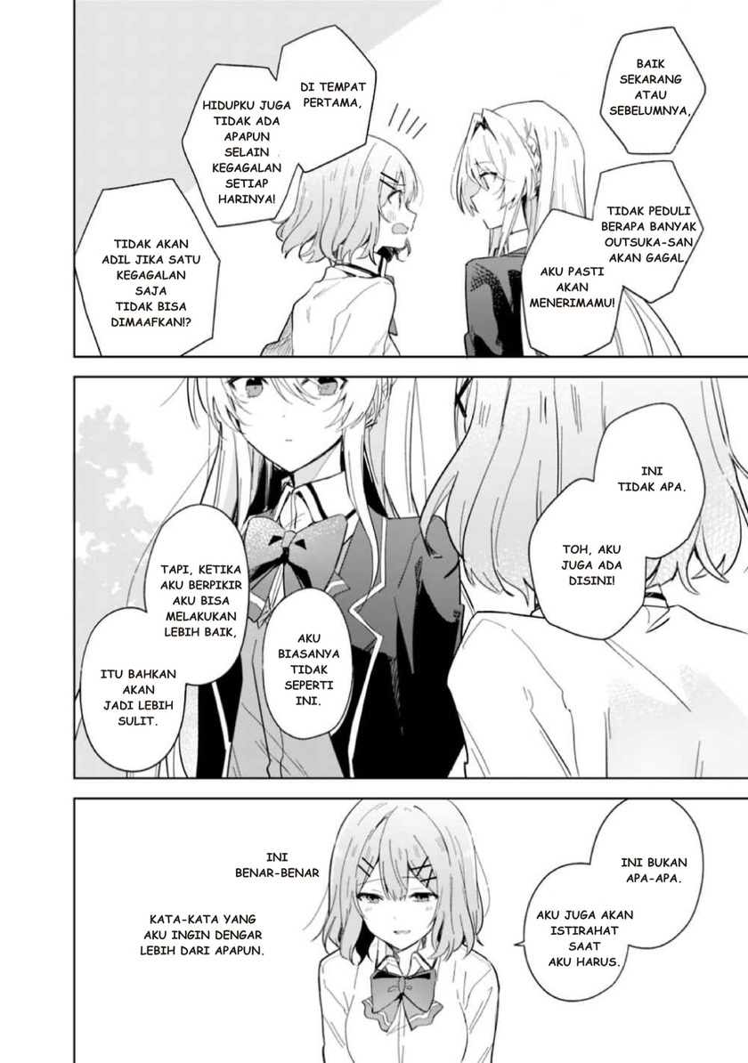 Watashi ga Koibito ni Nareru Wake Naijan, Muri Muri! (Muri Janakatta!?) Chapter 01 Gambar 23