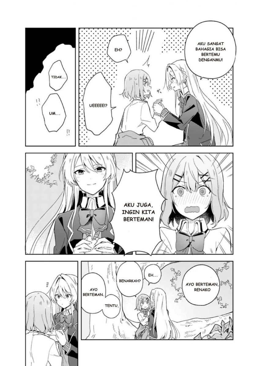 Watashi ga Koibito ni Nareru Wake Naijan, Muri Muri! (Muri Janakatta!?) Chapter 01 Gambar 25