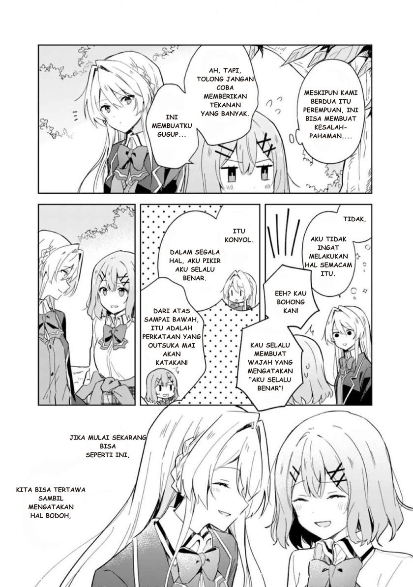 Watashi ga Koibito ni Nareru Wake Naijan, Muri Muri! (Muri Janakatta!?) Chapter 01 Gambar 28