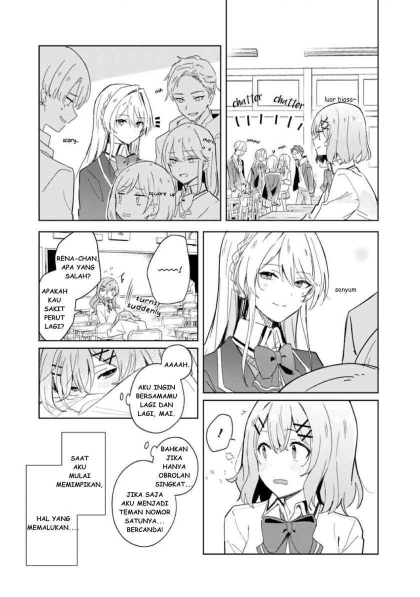 Watashi ga Koibito ni Nareru Wake Naijan, Muri Muri! (Muri Janakatta!?) Chapter 01 Gambar 32