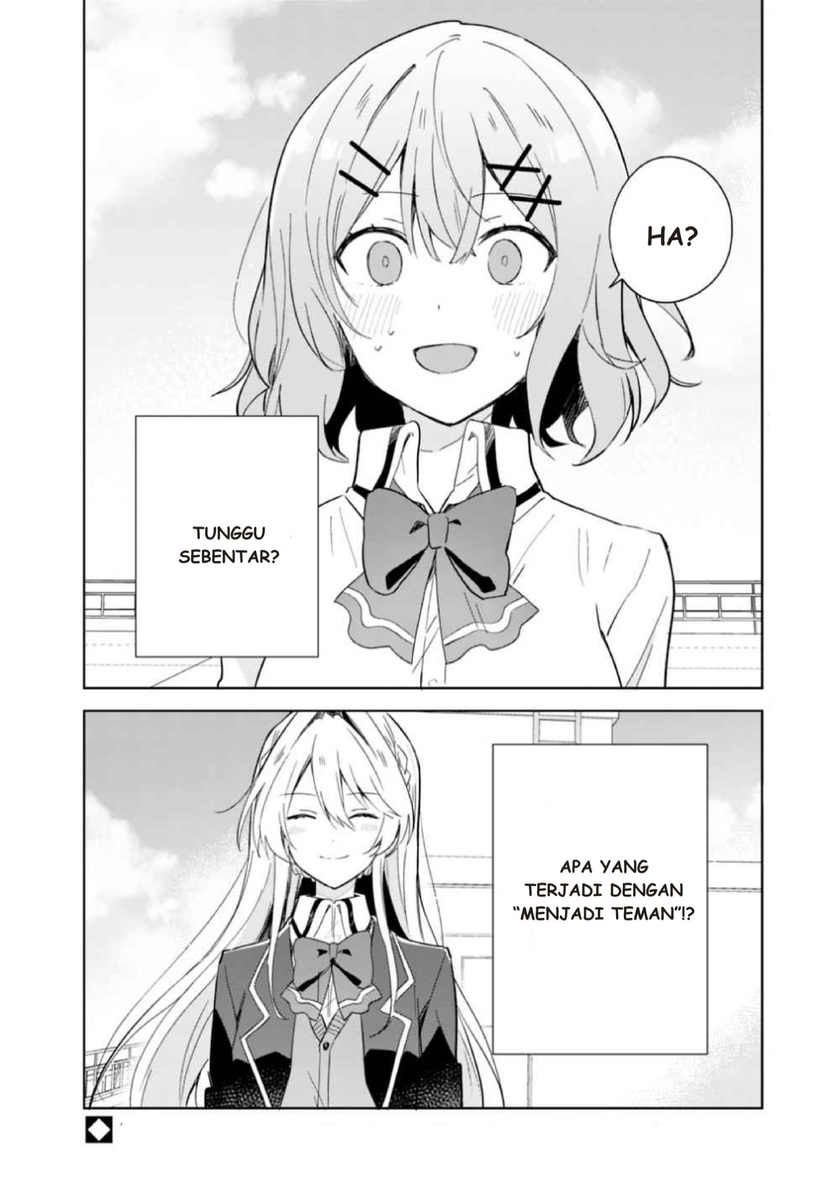 Watashi ga Koibito ni Nareru Wake Naijan, Muri Muri! (Muri Janakatta!?) Chapter 01 Gambar 34