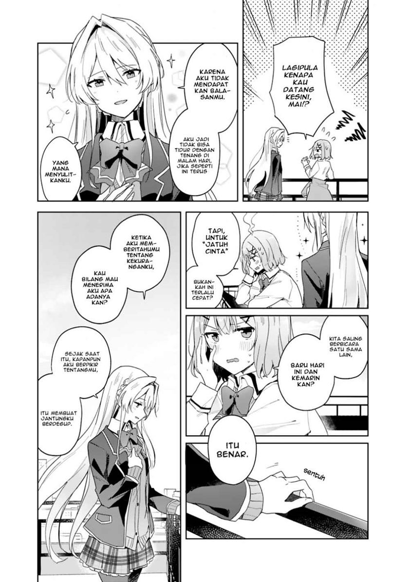 Watashi ga Koibito ni Nareru Wake Naijan, Muri Muri! (Muri Janakatta!?) Chapter 02 Gambar 3