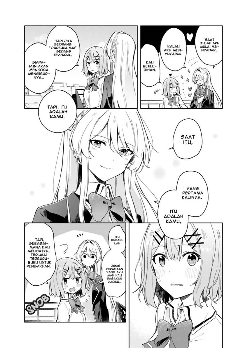 Watashi ga Koibito ni Nareru Wake Naijan, Muri Muri! (Muri Janakatta!?) Chapter 02 Gambar 4