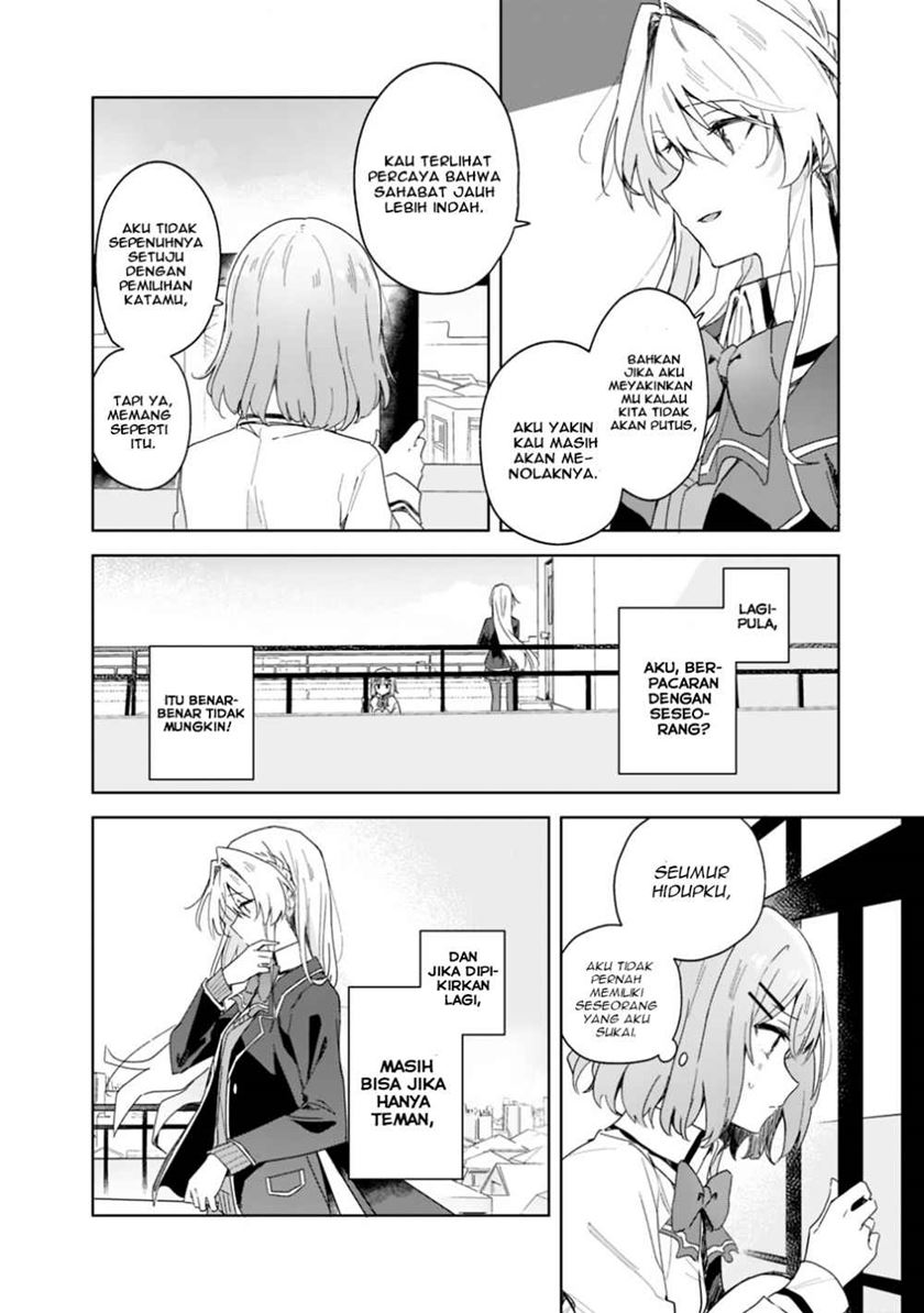 Watashi ga Koibito ni Nareru Wake Naijan, Muri Muri! (Muri Janakatta!?) Chapter 02 Gambar 12