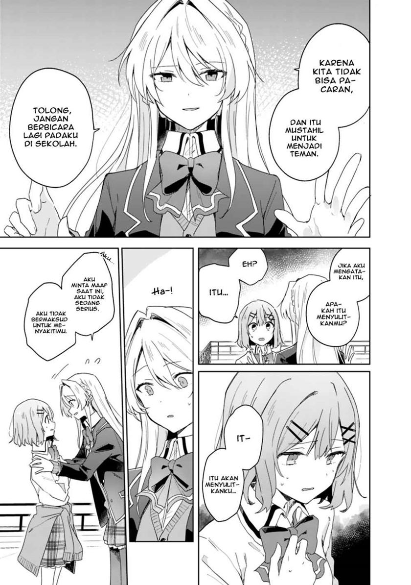 Watashi ga Koibito ni Nareru Wake Naijan, Muri Muri! (Muri Janakatta!?) Chapter 02 Gambar 15
