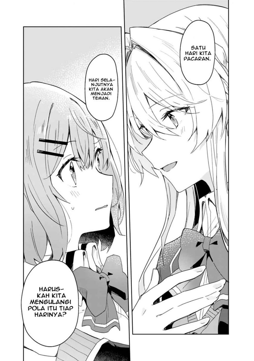 Watashi ga Koibito ni Nareru Wake Naijan, Muri Muri! (Muri Janakatta!?) Chapter 02 Gambar 17