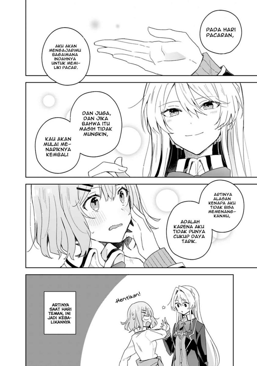 Watashi ga Koibito ni Nareru Wake Naijan, Muri Muri! (Muri Janakatta!?) Chapter 02 Gambar 18