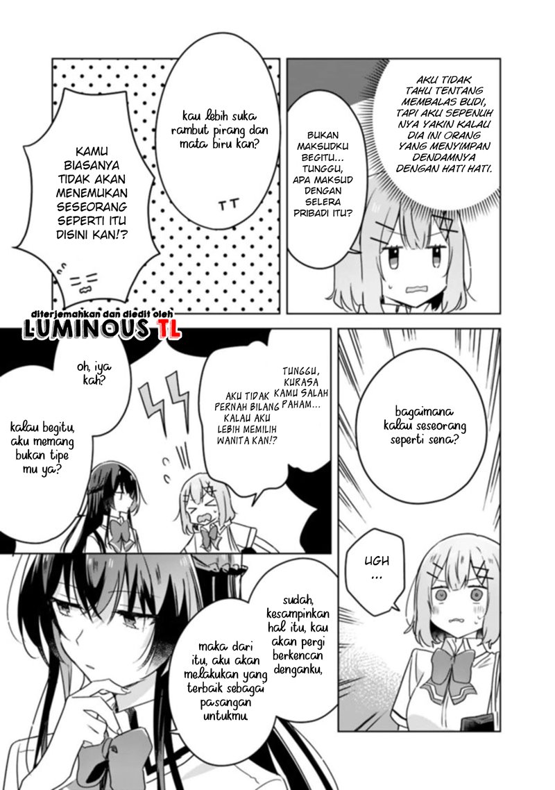 Watashi ga Koibito ni Nareru Wake Naijan, Muri Muri! (Muri Janakatta!?) Chapter 22 Gambar 5